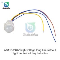 현관센서 센서모듈 모션센서 인체감지기 자동 센서 라이트 스위치 LED 인체 모션 적외선 PIR 프로브 바디, type E