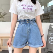 이지핏 유행 타지 않는 썸머 데일리 팬츠 롤업 데님 반바지 여자데님팬츠 청반바지 롤업청반바지 여자여름바지 여자학생코디 데일리여대생룩 여성캐주얼팬츠 밴딩숏팬츠 여름패션바지 썸머데일리룩 여자바지쇼핑몰 여친룩스타일링