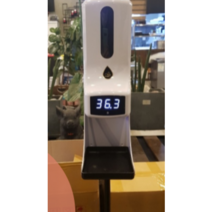 k9 pro 손소독 발열체크기 스탠드형 열체크기계 자동 손목 식당 손소독제, 본품만(옵션불포함)
