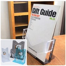 모아천일 1단 디자인 카달로그 브로셔 꽂이 리플릿꽂이 신문거치대 잡지대 팜플렛진열대, A4-파랑