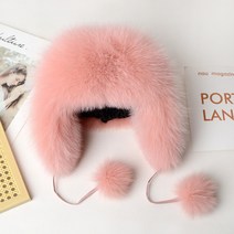 털모자 모피 밍크 방한 귀달이모자 군밤장수모자리얼 모피 폭스 모자 여성 2021 겨울 따뜻한 Pompom 럭셔리