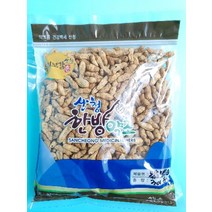 지리산 산청 국산 볶은 맥문동 차 300g
