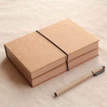 아날로그 수제 노트 포토북 감성 선물 매우 두꺼운 빈 문학 그림 스케치 메모장 디자인 학생 크래프트 종이으로 그린 책, 서로 사랑해. 크라프트지 572쪽