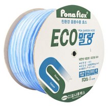 풍남포나후렉스 에코말랑호스 15MMx50M-1박스2개