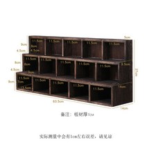 탁상 원목 차 찻잔 티팟 컵 트레이 세트 장식 랙 다도 보관 진열장 디스플레이 수납, 15단