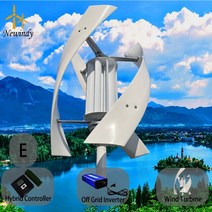 소형발전기 비상발전기 캠핑발전기 수직 풍력 터빈 12V 24V 48V 5kw 5000W 마그네틱 다이나모 프리 에너지 파워 풍차 태양광 가전, 5.12V - E - 5000W