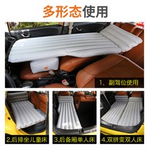 차박 매트 차량용 에어매트카 조수석 뒷좌석 쿠션 승용차 suv 후-82313, 단일옵션