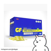 GF 한미 칼슘 비타민 아연 240정, 1, 본상품선택, 본상품선택