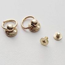 [리본크림] [한쌍] 솔트레지 솔트리지 10mm 가죽공예 핸드폰 목걸이 스트렙 케이스 만들기, 솔트레지 한쌍_골드
