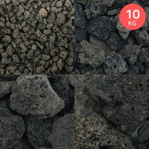 마이플랜트 [마이플랜트]화산사 블랙 10kg 대포장 어항 돌 수경재배 전원주택 화단 마당 테라스 정원 인테리어 백자갈, 5호(30~50mm), 5호(30-50mm)