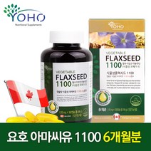 [] 요호 식물성 플랙 시드 1100 mg, 1개, 요호 식물성플랙시드 1100mg 180일분