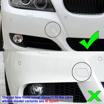 차량견인고리 승용차견인고리 앞 범퍼 견인 후크 커버 뚜껑 트림 BMW 3 시리즈 E90 E91 328i 335d 335i 511