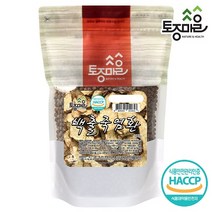 [토종마을] HACCP인증 국산 백출죽염환 300g, 1개
