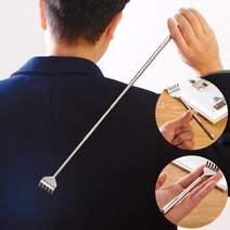 5단 안테나 효자손 (1P) 등마사지 안마기 효도손 미니 스텐 접이식 부모님선물, 1