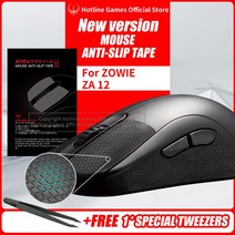 Hotline Games Mouse Anti-Slip Tape ZOWIE ZA12 마우스 땀 방지 패드 마우스 측면 미끄럼 방지 스티커 마우스 스케이트 용 마우스 미끄럼 방지 테이, 1Set Anti Slip Tape