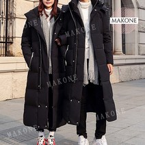 Makone 상표등록2023 겨울 다운 코트 남성 롱 두꺼운 오버 무릎넘어 발목까지 올라오다 미드 희극 커플 롱다운