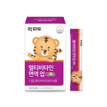락피도 멀티비타민 면역 업 30포X1개(1개월분) - 성장기 종합영양케어