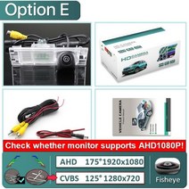 차량 후방 카메라 170 ° 1920x1080P HD AHD BMW 6 1 시리즈 F20 F21 M6 E63 E64 F06 미니 쿠퍼 R55 클럽맨, E-AHD1080P-175degE-AHD1080P-17