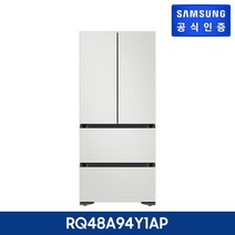 삼성 비스포크 김치냉장고 490L 코타 [RQ48A94Y1AP], 코타화이트