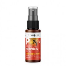 아름다운정성 프리미엄프로폴리스스프레이 30ml 호주산 마누카꿀 구강항균 유해산소억제 목관리 구강관리 환절기건강, 1개