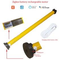 창문용 샹그릴라 블라인드 전동 롤러 얼룩말 시어 쉐이드 원격 제어 구글 홈 알렉사 호환