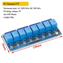 5v 12v 12 4 6 8 채널 릴레이 모듈 광 커플러 릴레이 출력 1 2 4 6 arduino용 8 웨이 릴레이 모듈 재고 있음 전자 부품 액세서리 소스, 8 Channel 5V