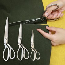 대경몰 스테인레스 은장가위 정밀재단가위 재봉 미싱작업 가위 천 옷수선, 은장-소