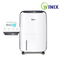 위닉스 제습기 뽀송 10리터 DXAE100-IWK, 위닉스 10리터 DXAE100-IWK