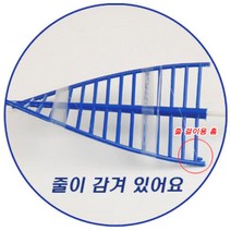 줄파리 피라미용 견지대 미니 낚시대 가성비 어름낚시 지역행사 겨울낚시 낚시처음