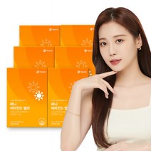 [본사] 휴온스 망고맛 써니 비타민D 3000IU 젤리 6개월분 30포 6박스