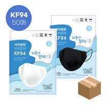 유메이루리 Shaburi type KF94 mask 사이영판 수미조아 새부리형 KF94 마스크 대형 50매 화이트 블랙