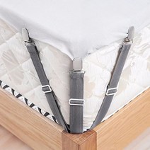 생활광장 침대시트 고정 밀림방지 클립 밴드 4P, 화이트