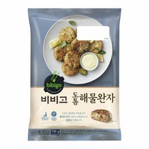 CJ 밥반찬 비비고 도톰해물완자 밀키트 엄마반찬 도시락반찬 고기반찬 795g 1세트, 4세트