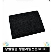 양면활용마우스패드 푹신한마우스패드 손목보호 직장인필수템 휴대간편마우스패드