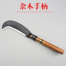 성묘낫 왼손낫 텃밭 소형 농기구, 60° 이상, 심황, 22cm, 1개
