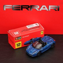 페라리 다이캐스트 LaFerrari Enzo Ferrari F12 F50 458 599 488 SP1 SF90 합금 장난감 자동차 디스플레이 박스 164, 4.458 Spider