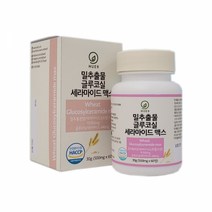 해썹 식약처 인정 프랑스산 밀추출물 세라솜 글루코실 세라마이드 맥스 500mg x 60정
