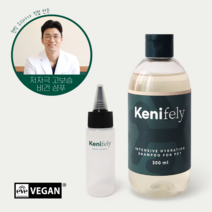 케니펠리 고보습 강아지샴푸 300ml / 희석용기 세트, 1set