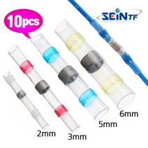 세인티에프 열수축 와이어 세트 튜브 터미널 단자 전선 커넥터 방수, 선택01. 화이트 2mm(10pcs)