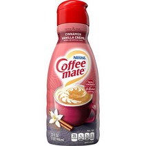 Nestle Liquid Coffee Creamer 네슬레 커피 메이트 시나몬 바닐라 크리머 50입 2팩