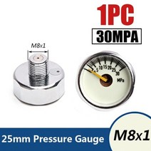 유량측정기 flowmeter manometer cylinder gauge 복합가스측정기 아르곤측정기pcp paintball scuba din 밸브 레귤레이터 펌프 27 27, M8s30mpa x 1pcs