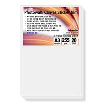 포토워크 캔버스 스티커필름 255g A3 20매-잉크미디어