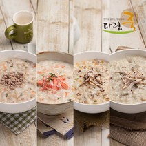 [다림죽] 영양죽세트(10팩), 단품, 상세 설명 참조, 단품