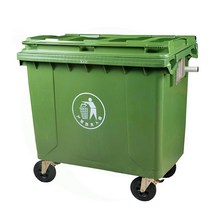 제설함 제설 장비 보관 쓰레기통 캐비닛 적재함 수납, 660L 일반 모델  커버 없음