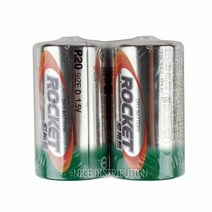 로케트 망간건전지 R20 사이즈D 2알 [W08224C]