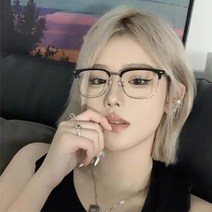 반뿔테 블루라이트차단안경 하금테 햇빛 햇빛