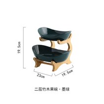 디저트볼 과일접시 과일트레이 2단 3단 트레이 과일스탠드 테이블정리대 과일바스켓, 짙은 그린 2단