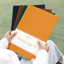 인디고 2023 오피셜 빅 위클리 스케줄러 날짜형 주간 A4, 그린