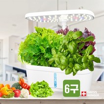 가정용 LED 수경 식물재배기 6구형 SW-J600 실내재배기 스마트팜, 단품