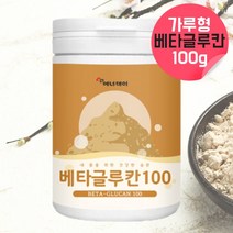 베타글루칸 효모베타글루칸 발효베타글루칸 베카글루칸 건조효모 효모균 아님 베타글루칸 가루 파우더 분말 유산균 파우더 베타글루칸 면역 갱년기 베타글루칸 백수오 베타글루칸 약 한달분, 100g, 1